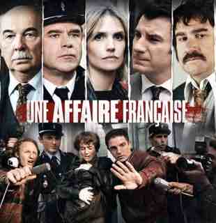 Дело Грегори