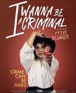 Хочу стать преступником